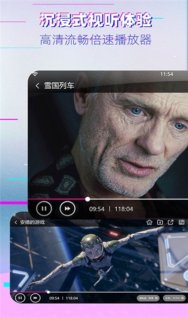 ����Ӱ��app��Ѱ����ذ�װ