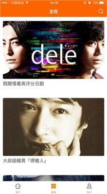 ����Ӱ��