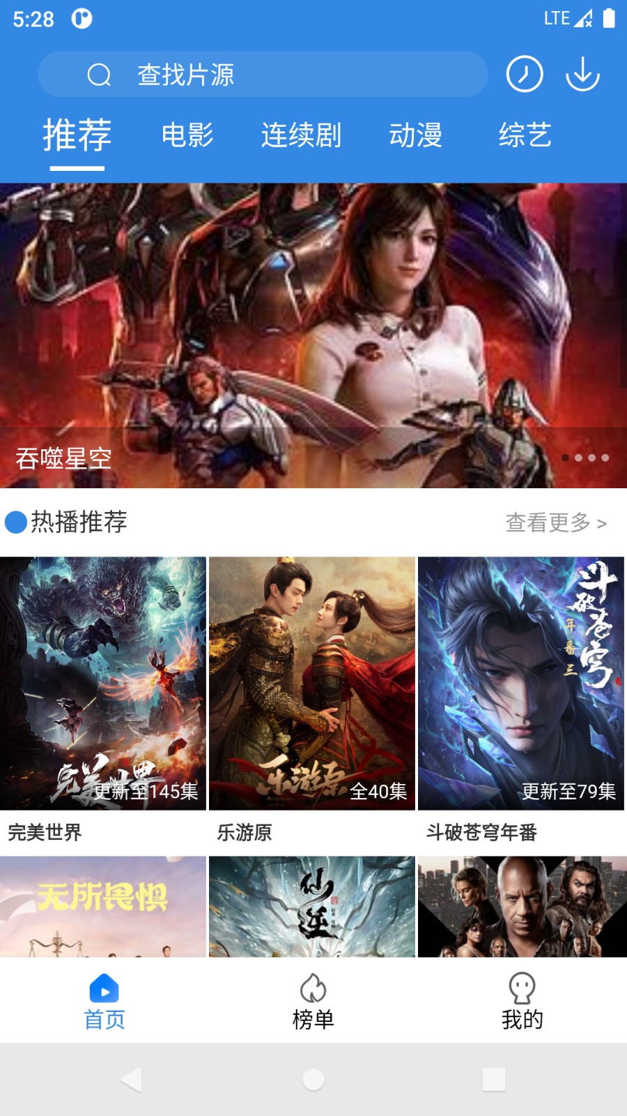���տ�Ӱ�Ӵ�ȫ�ٷ��������°�