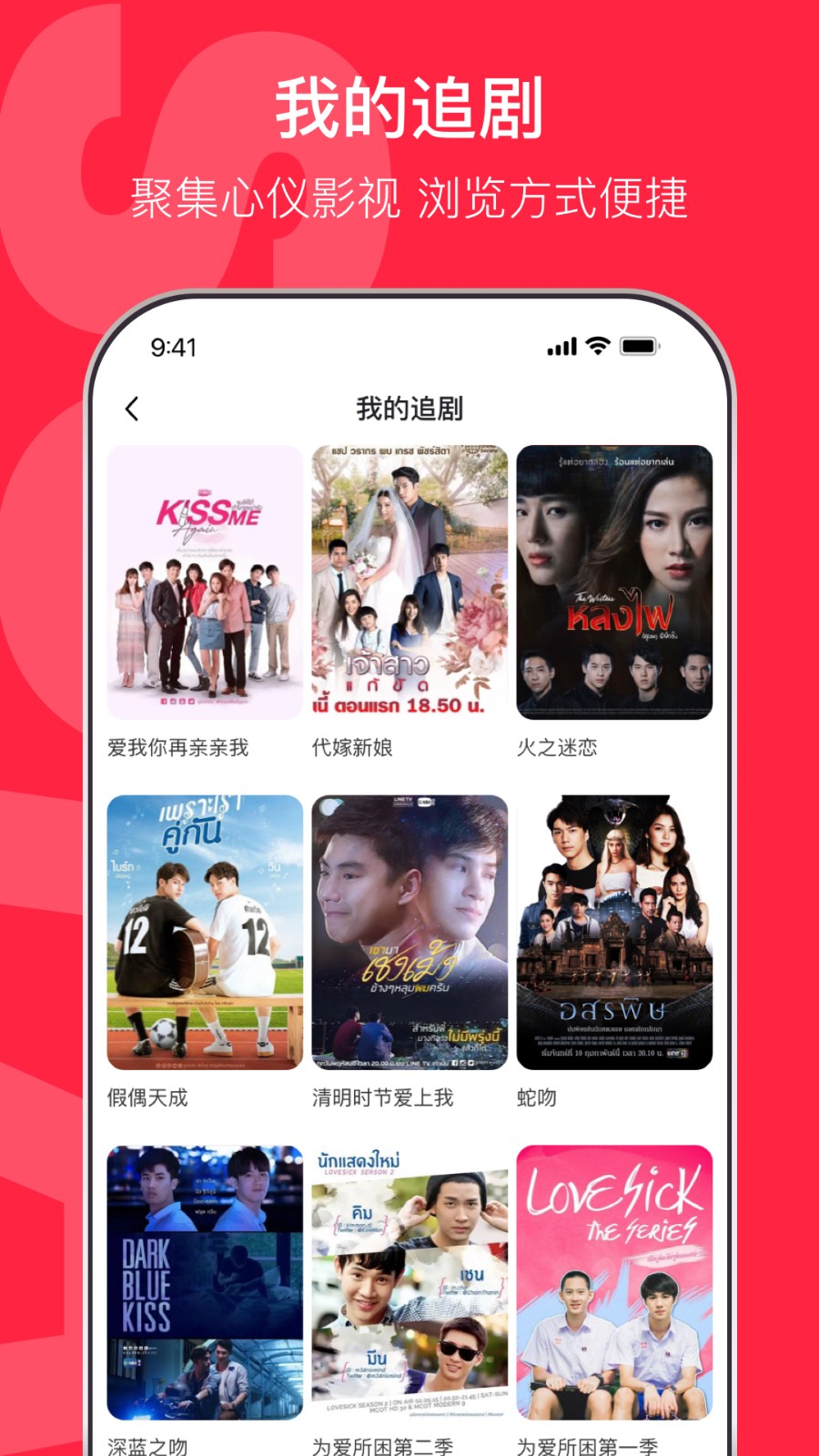 ɳ��Ӱ��app�������°�
