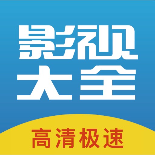 ���տ�Ӱ�Ӵ�ȫ