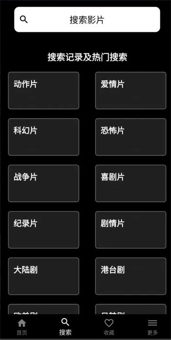 �η�Ӱ�ӹٷ����ذ�װ