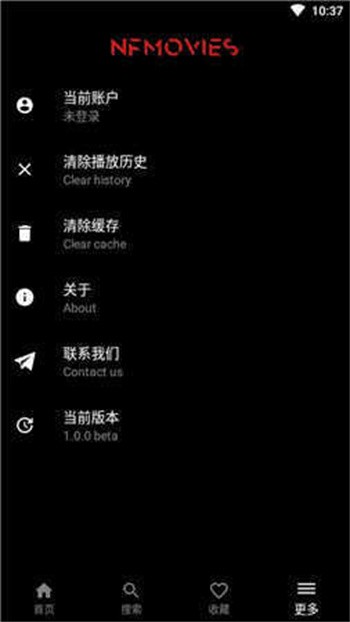 �η�Ӱ��app���ذ�׿