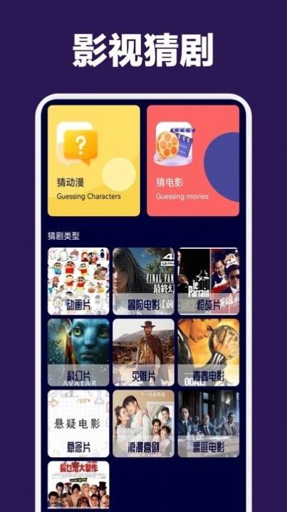 ��̫��Ӱ��Ͷ��app����