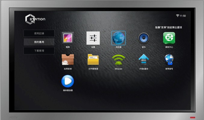 ǧѰӰ�ӵ��Ӱ�apk����