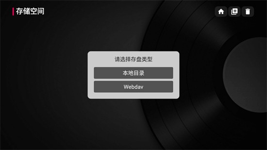 ��Ӱ��TV���عٷ������°�