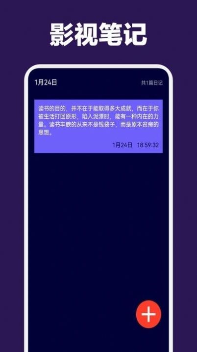 ��̫��Ӱ��Ͷ��app����
