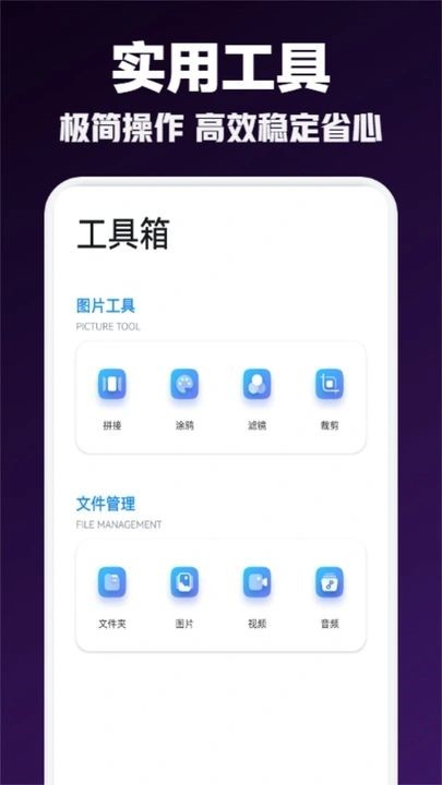 ����Ӱ��Ͷ��app����