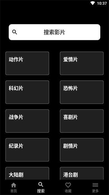 �η�Ӱ��app���ذ�׿