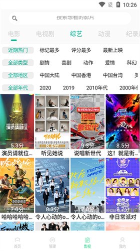 ����Ӱ�����°�2022