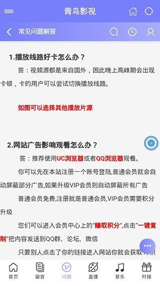 ����Ӱ�ӹٷ�����