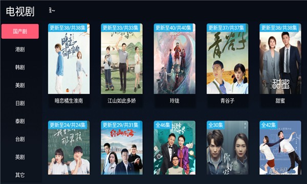 ����Ӱ��tv������ɫ��