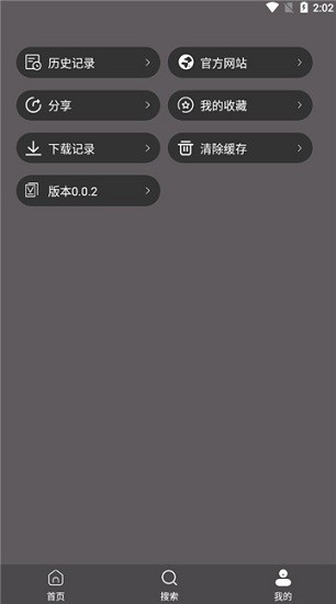 ����Ӱ��app����