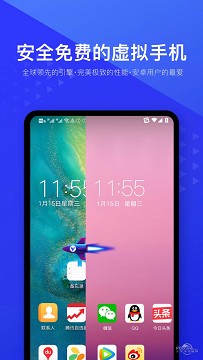 16Ӱ��app���ذ�װ