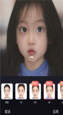 幕影视频App下载