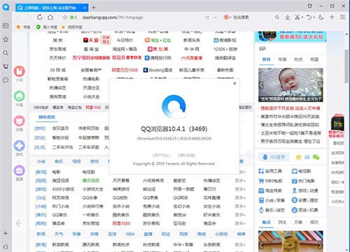 ����Ӱ��app����