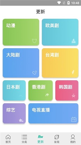 ̫��Ӱ����ɫ��App����