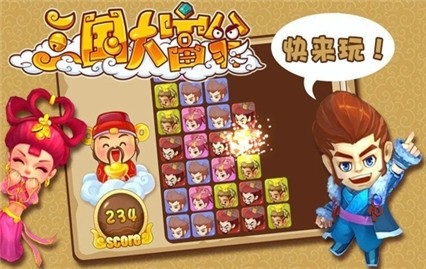 酷魅影视TV最新版下载