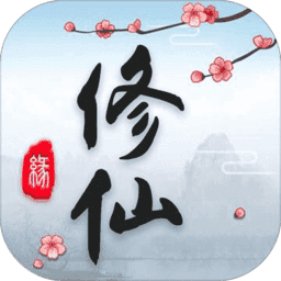 ���������ƻ����