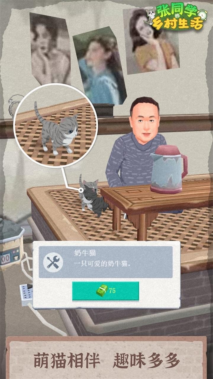 ��ͬѧ�����������ɫ�����޽��