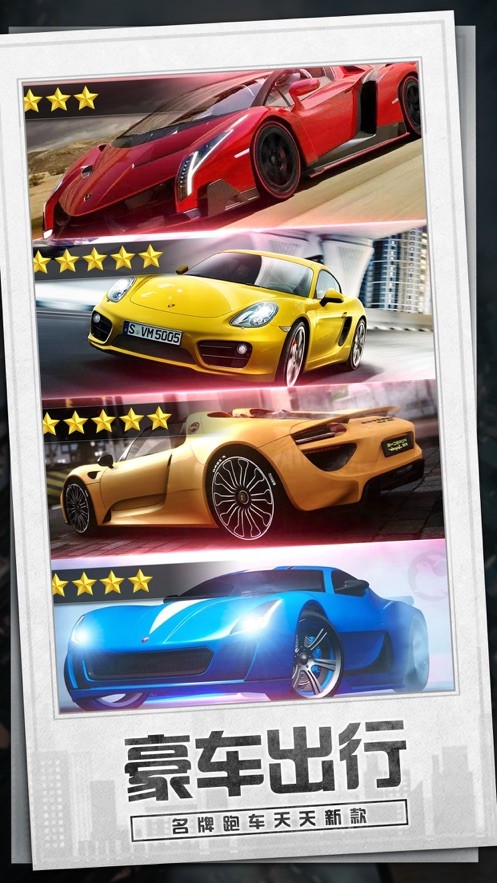 ս����������ɫ������