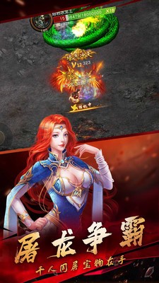 ս����������ɫ������