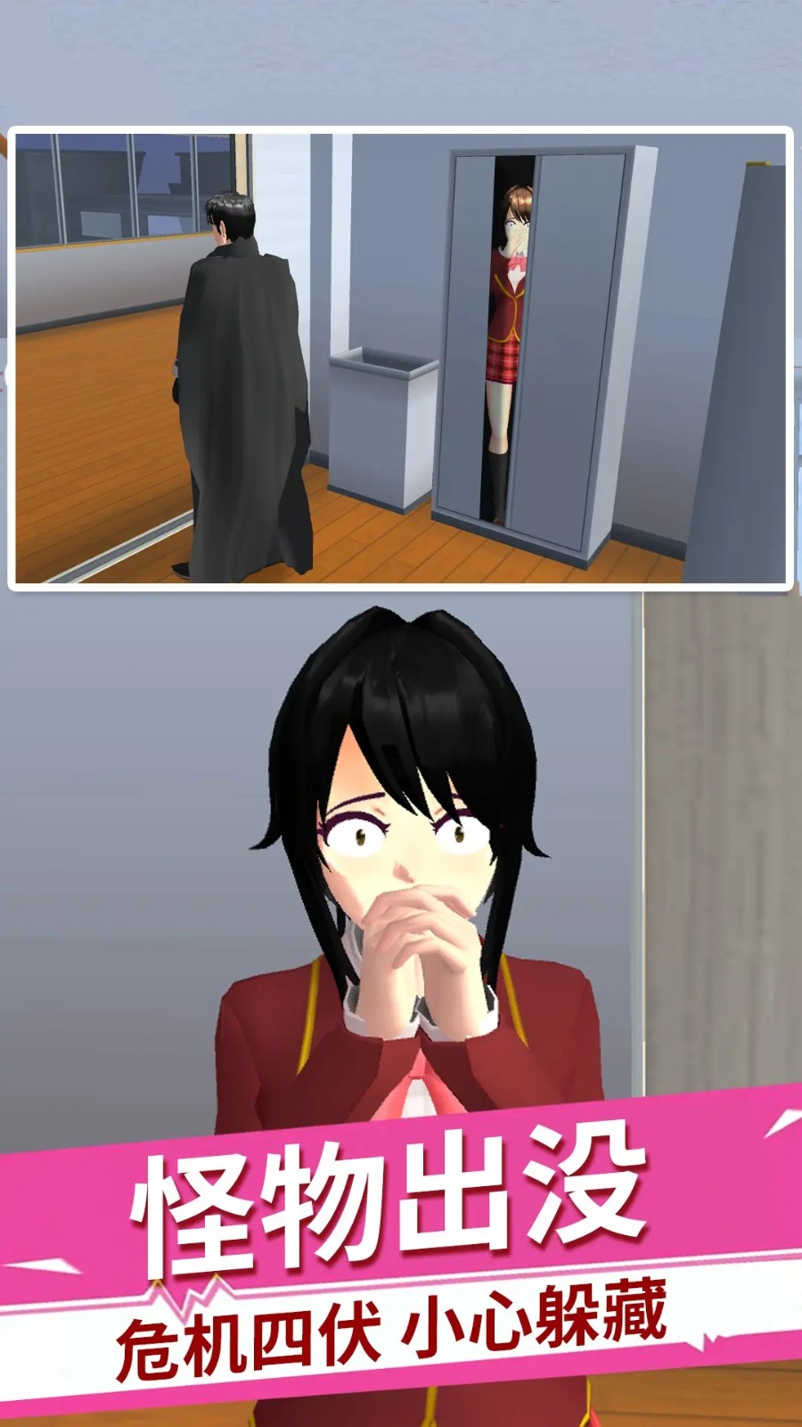 ӣ����У��èè��ɫ����������