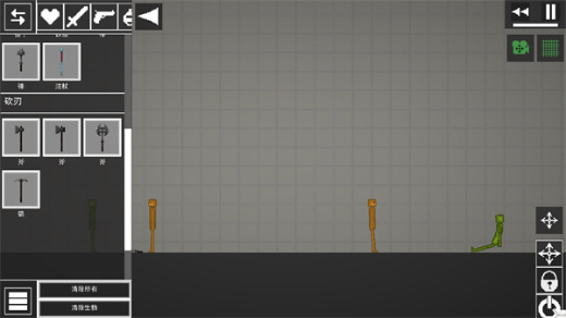 �������ֳ��ƽ�����ò˵�����