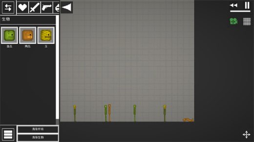 �������ֳ��ƽ�����ò˵�����