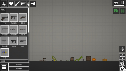 �������ֳ��ƽ�����ò˵�����