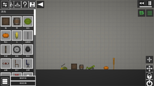 �������ֳ��ƽ�����ò˵�����