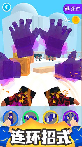 ������ʦ�ƽ�������޸�������