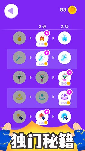 ������ʦ�ƽ�����޽����ʯ����