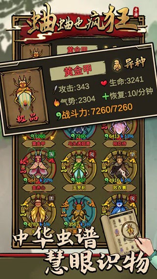 ����Ҳ��������