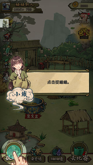 ����Ҳ������޽�Ұ�����