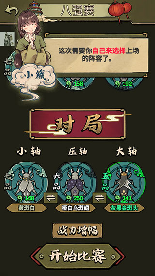 ����Ҳ������޽�Ұ�����