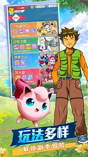 ȥ��Ƥ������v������ʯ��