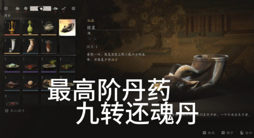 �������һ���ܳԶ��ٵ�ҩ ������յ�ҩ���ӻ��ƽ���