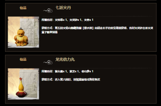 �������һ���ܳԶ��ٵ�ҩ ������յ�ҩ���ӻ��ƽ���