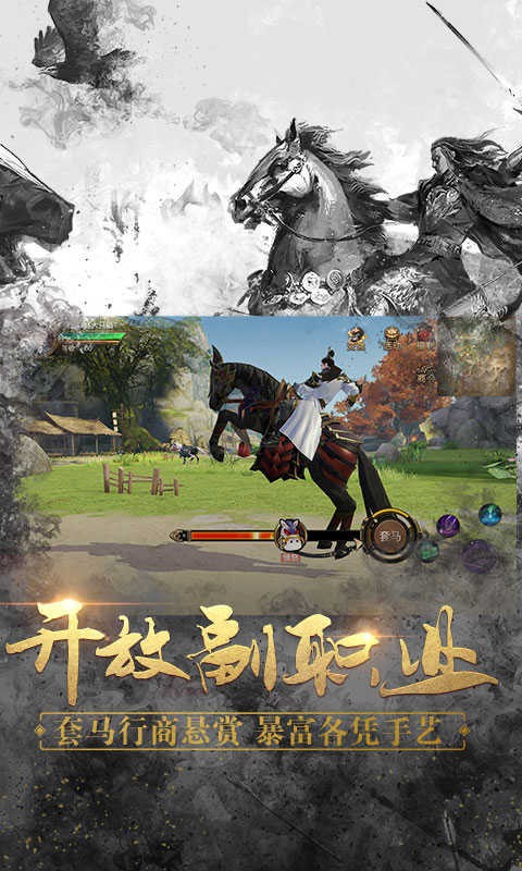 ս��־���ιٷ���