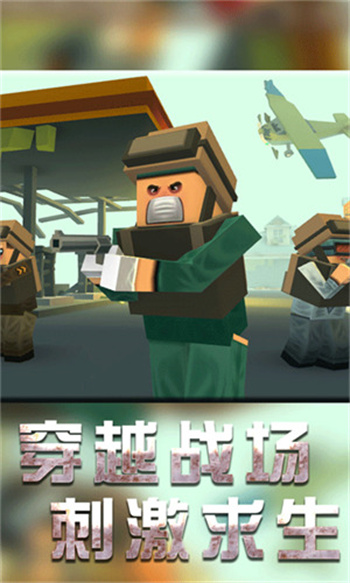 战地机甲模拟内购版内置MOD菜单下载
