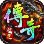 ս�س�ͻ������Ϸ