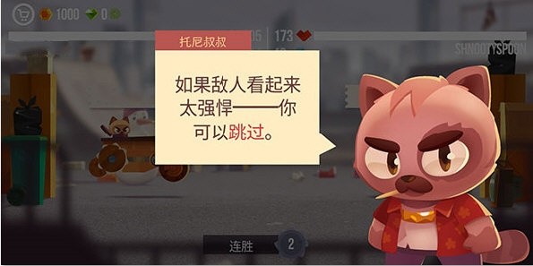 è��ս������ս��ɫ�����ò˵����ذ�װ