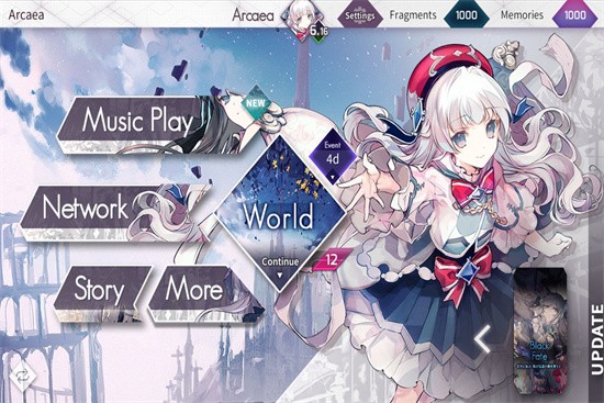 ����Դ��arcaea�ٷ�