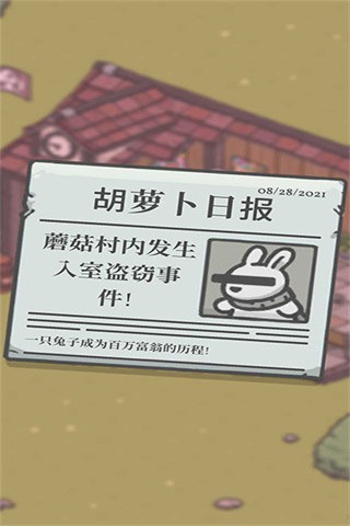 ���ðµ������ʷ�������