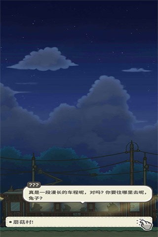 ���ðµ������ʷ�������