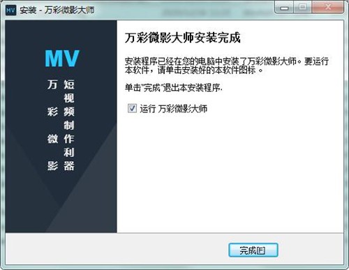 ���΢Ӱȥˮӡ��ɫ��