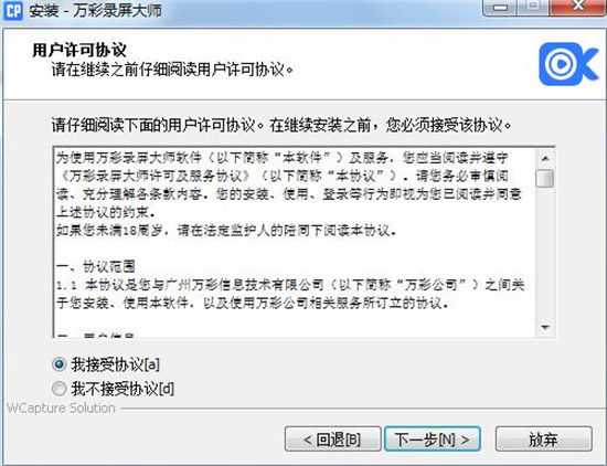 ���¼����ʦ��Ѱ�