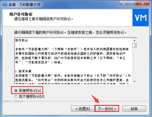 ���Ӱ���ʦ��Ѱ�