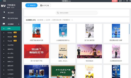 ���΢Ӱ��ɫ������